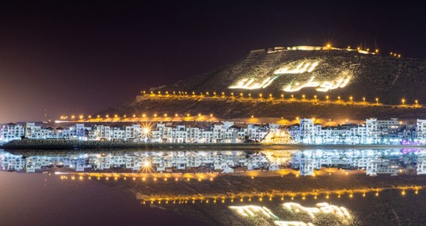 Agadir, Maroc
